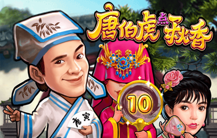 浩瀚体育下载