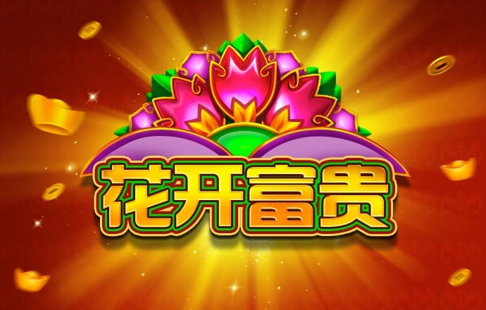 泛亚·电竞入口