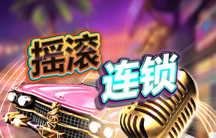 竞速体育官方