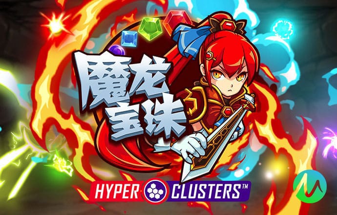 乐竞体育app正版下载地址